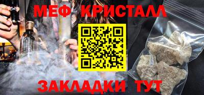 а пвп мука Усть-Илимск