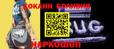 скорость mdpv Чебаркуль