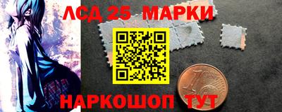 spice Чебоксары