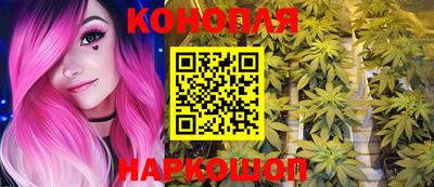 соль ск Усть-Джегута