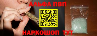 spice Чебоксары