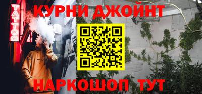 а пвп мука Усть-Илимск