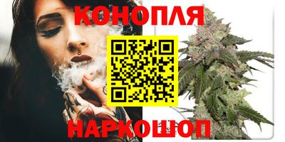 а пвп мука Уссурийск