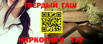 а пвп мука Усть-Илимск