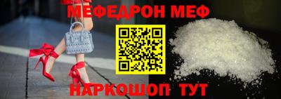 а пвп мука Усть-Илимск