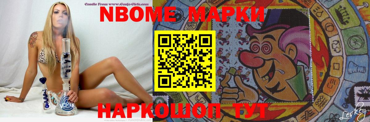 Лсд 25 экстази  Вход с VPN  Когалым  LSD-25 экстази ecstasy  ЛСД экстази кислота 